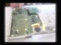 Inside the iBook