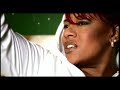 Queen Pen, Eric "E" Williams - All My Love