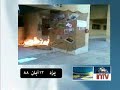 آتش زدن عكس خامنه اى در یزد (استان زادگاه خاتمی)