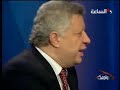 http://sat-master.blogspot.com/مرتضى منصور يتهم بالمستندات ممدوح عباس رئيس الزمالك بالإستيلاء على مليار ونصف من البنوك وغسيل أموال والنصب على رجال أعمال إماراتيين