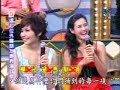 mnozil on chang fee´s tv show part 1 mnozil on chang fee´s tv show part 1