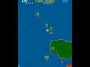 although not as good as 1941, it is still a blast to play...literally.