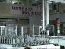 CNC-MCT-ROBOT.wmv