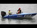 Ski Racing Lake Karapiro New Zealand Yamaha 300 HPDI Ski Racing Lake Karapiro New Zealand Yamaha 300 HPDI