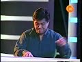 preseleccion viña 2008 mis estrellas en tu luna