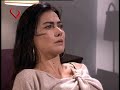 Collar de esmeralda, violación