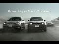 Audi A4 "Separation" Commercial