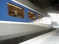 TGV POS 4404 + 4402 \"V150\" at Paris Est.