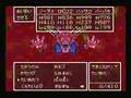 DQ6 ノーダメージで最終ボス撃破