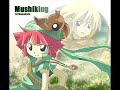 Mushiking