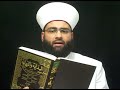 زينب أخت سيدنا الحسين بن علي تستغيث برسول الله - الأحباش