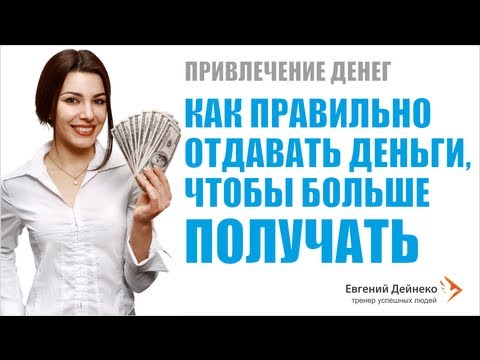 YouTube Трейлер