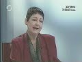maría cristina iglesias