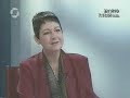maría cristina iglesias