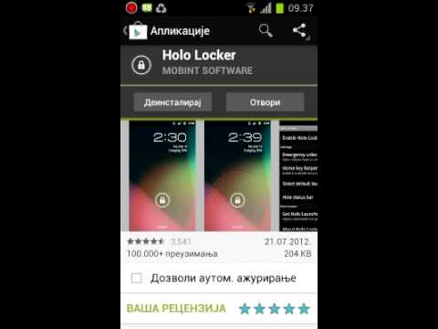 how to set lock screen wallpaper android