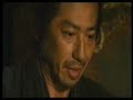 ????????? ??????? (Tasogare seibei, Twilight Samurai ) ???.1