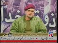 Zaok e Khudaai 3