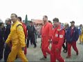 Europameisterschaftslauf Rennboote in Partwitz Europameisterschaftslauf Rennboote in Partwitz