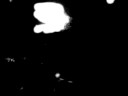 Crystal Fingers - plays 'The Hired Hand', Pt. I, 9.2.08, S.B.'s