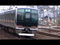 321series and 223series, JR West, at near Yamazaki staion