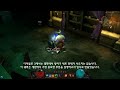 Diablo ? Gameplay Trailer Korean Part 1 Diablo ? Gameplay Trailer Korean Part 1
