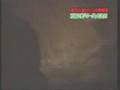 KAWAGUCHI HIROSHI EXPEDETION 川口浩探検隊特集1