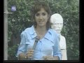 ¿Qué son los Comités de Defensa de la Revolución (CDRs)? ¿Qué son los Comités de Defensa de la Revolución (CDRs)?