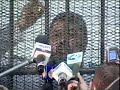 الاصلاحي المصري خيرت الشاطر يتحدث في اولى جلسات محاكمته الظالمة 30-1-2007