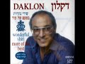 Daklon - Ayelet Chen    דקלון