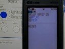 携帯メールでＰＣに繋げているUSB_IOボードを遠隔操作。