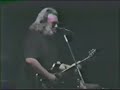 jerry band with bruce hornsby covering chuck berry's 