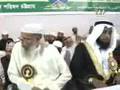 Tafsir Mahphil 06 Disk 3- Allama Delwar Hossain Sayeedi 4/15