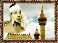 Abdulbasit Abdussamed Hidayet �ncileri Serisi   10  