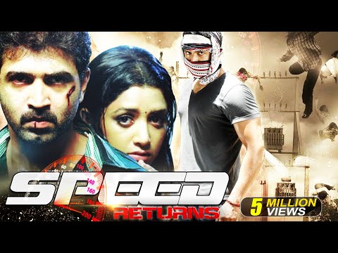 The Freedom To Marry (2017) Free Online Movie