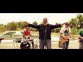 Eric Perdomo - El Dios Que Ve