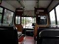 Leyland Tiger A20 RBL
