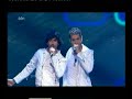 Spain Final 2007