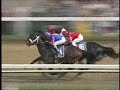 1996 Kentucky Derby - Grindstone 1996 Kentucky Derby - Grindstone