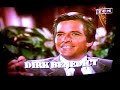 ABERTURA EM PORTUGUES THE A TEAM TCM . ABERTURA EM PORTUGUES THE A TEAM TCM .