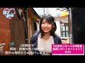 5代目ミス週刊実話WJガールズ #市原薫 誌面レポート撮影オフショット　その3