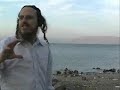 Jewish Torah Purity holiness