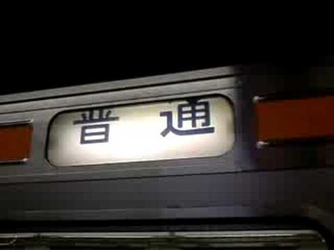 211系側面行先表示回転