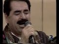 ?brahim Tatl?ses - Ah Suya Hasret (Uzun Hava) ?brahim Tatl?ses - Ah Suya Hasret (Uzun Hava)