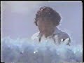 Maharaji / Prem Rawat Holi - Downpour