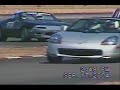 The Blackbird (~250 RWHP Miata) driven by me @ Buttonwillow and Streets of Willow racetracks. Bunch of mishaps and funny bits, some take a second watch to figure out (like the jump, Lol)!