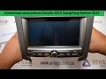 Видеообзор EasyGo S315 (SsangYong Rexton 2013+)
