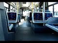 STM Nova LFS 26-012