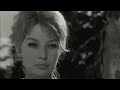Gillian Hills - Rentre Sans Moi