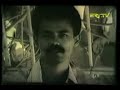 Eritrea's president Isaias Afwerki