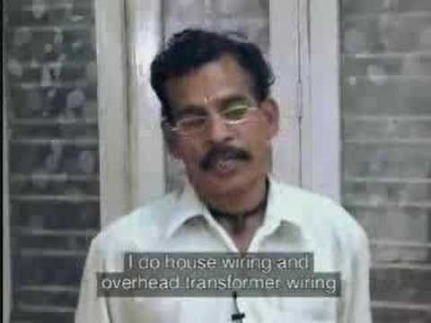 Electric Man (Current Mohan)